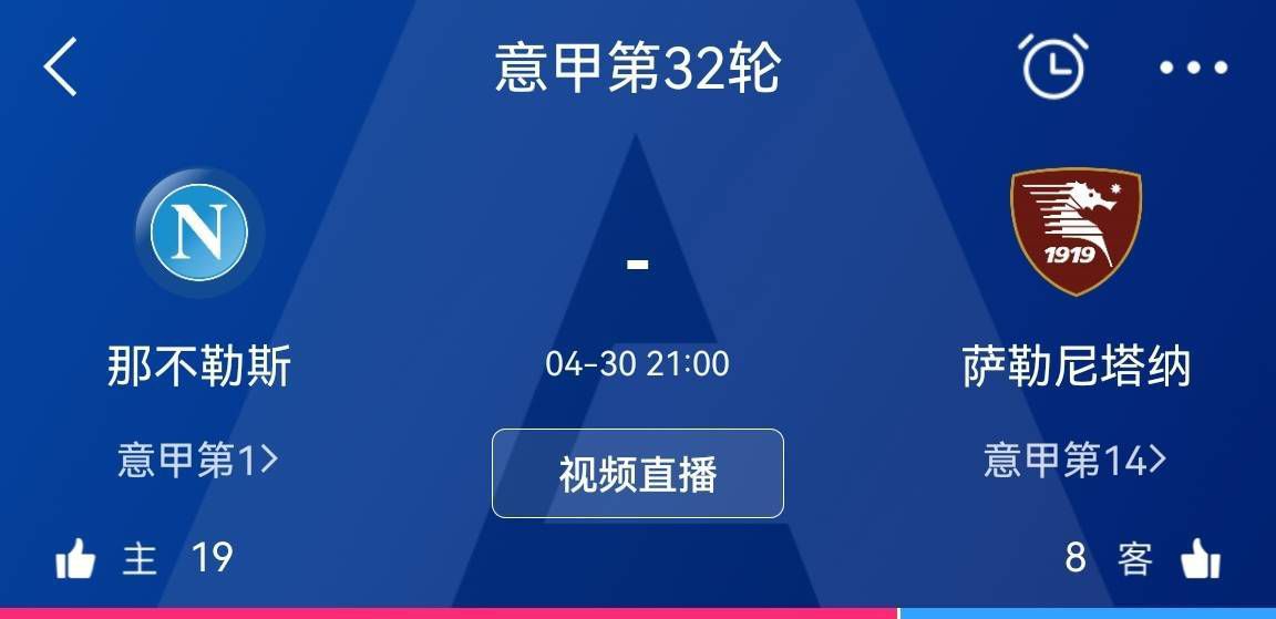 事件原上港集团总裁严俊严重违法违纪 被开除党籍和公职根据“廉洁上海”消息，上海中国航海博物馆原副馆长严俊严重违纪违法被开除党籍和公职。